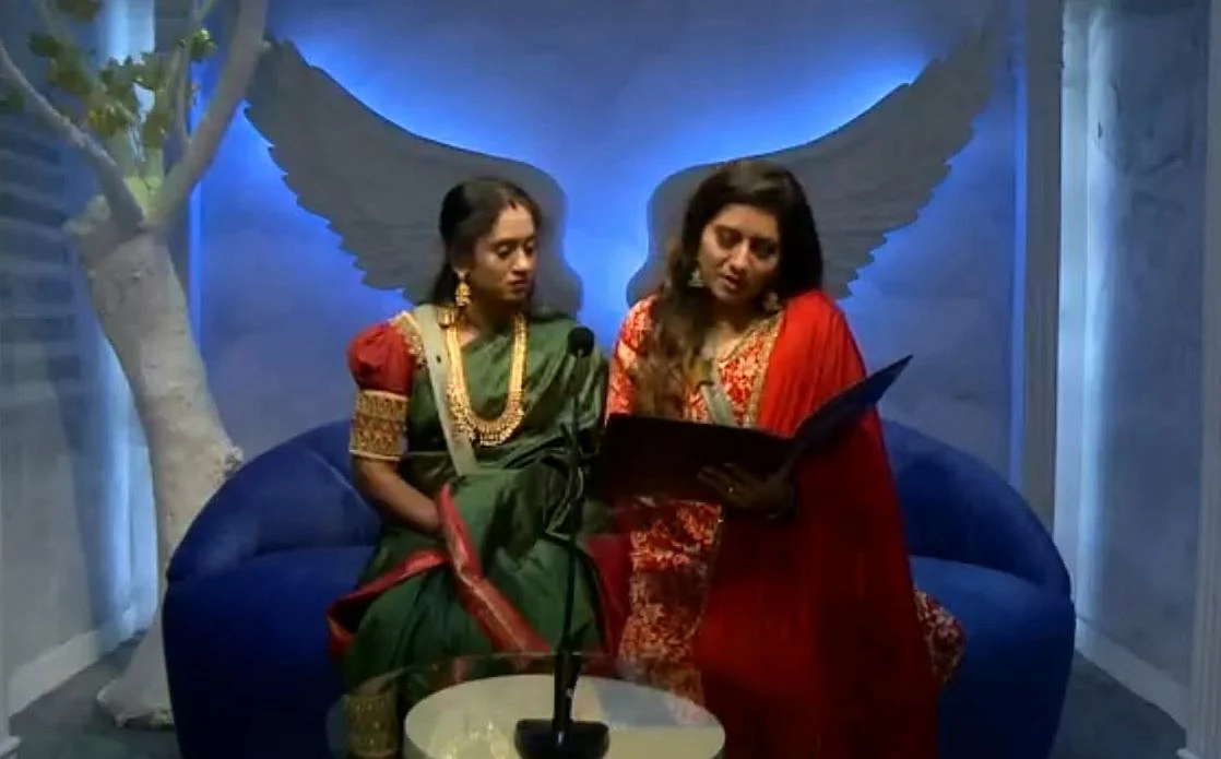 பிக் பாஸ் 33