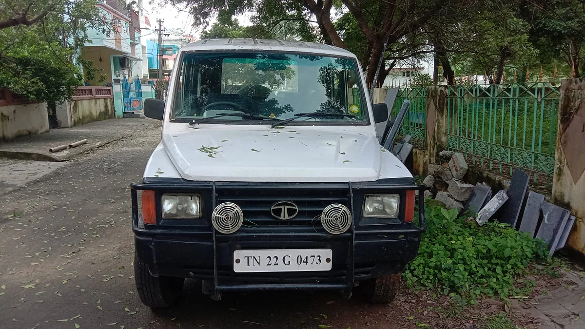 வாகனம்