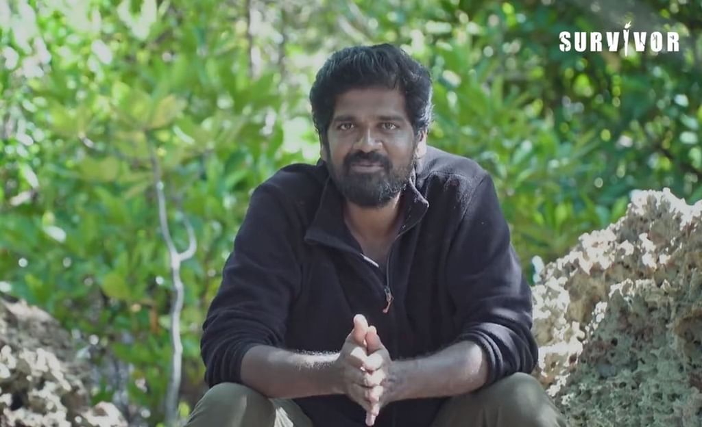 இனிகோ