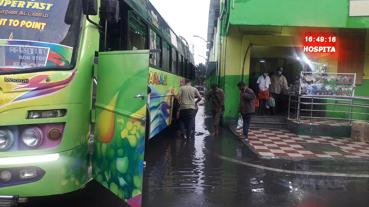 கோவை மழை