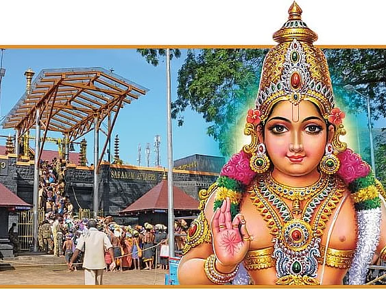 காரியத் தடைகளை நீக்கி மங்கல நிகழ்வுகளை உடனே நடத்த உதவும் ஸ்ரீஐயப்ப ஆராதனைகள்... பதிவு செய்யுங்கள்!