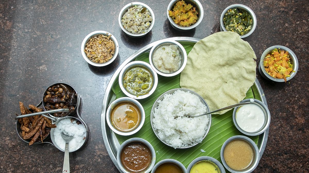 உணவு 