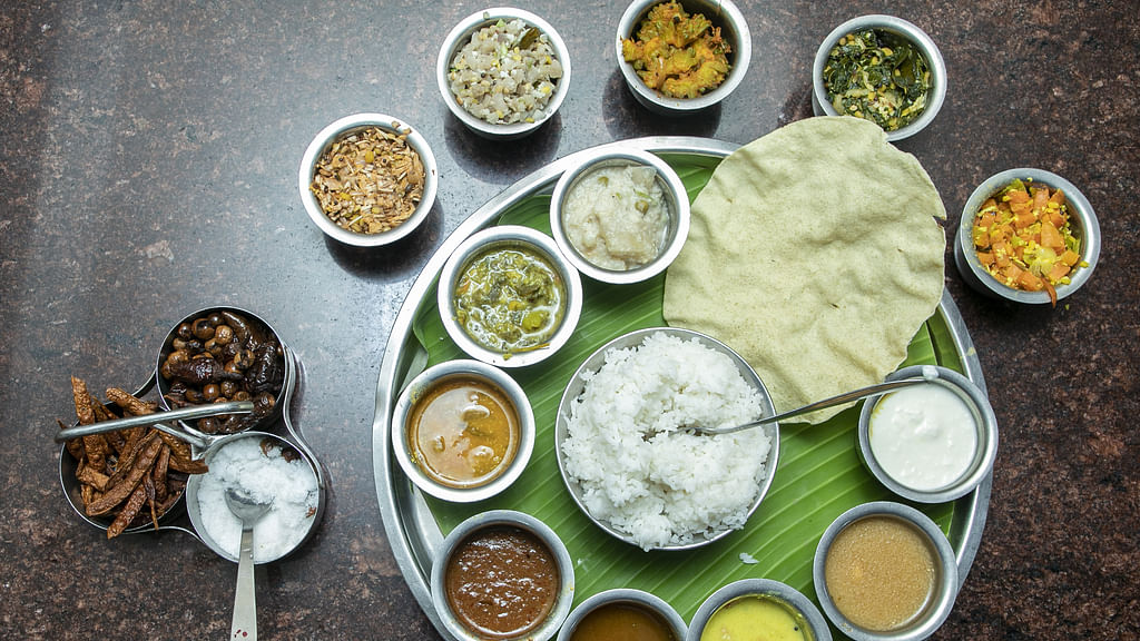 உணவு
