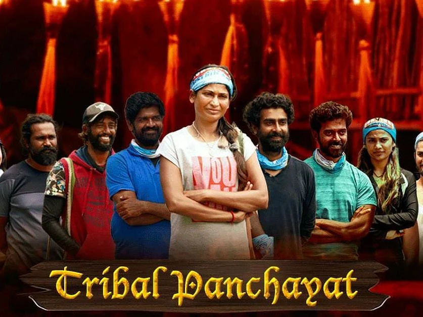 சர்வைவர் - 85: ஐஸ்வர்யாவைக் காப்பாற்றிய அம்ஜத்; பழைய பல்லவியைப் பாடிய காடர்கள்! இனி என்ன நடக்கும்?