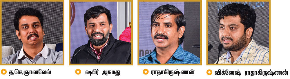 விகடன் மாணவப் பத்திரிகையாளர் திட்டம் - கூட்டுப்பயிற்சி முகாம் 2021-22