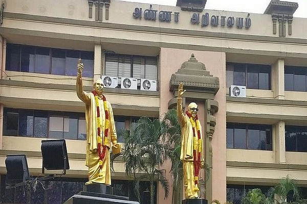 தி.மு.க-அண்ணா அறிவாலயம்