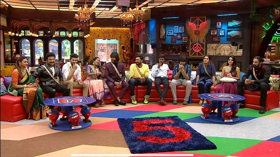 பிக் பாஸ்