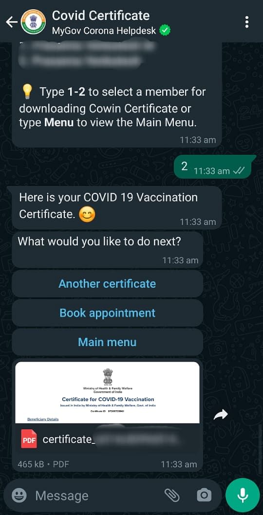 வாட்ஸ்அப் மூலம் தடுப்பூசிச் சான்றிதழ் பெறுதல்