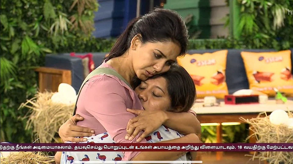 பிக் பாஸ் - 87