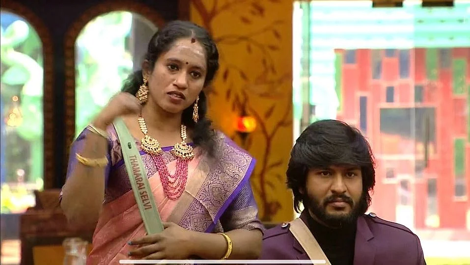 தாமரை - சிபி