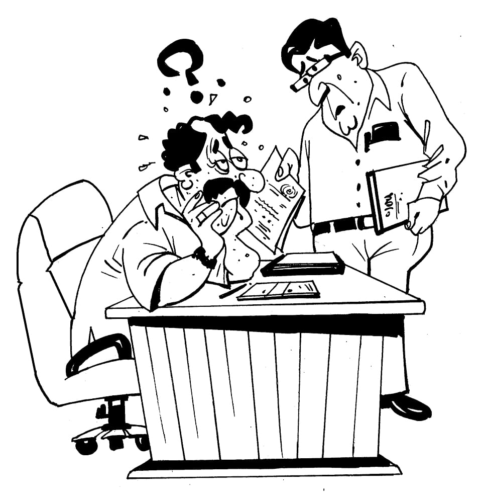 கிசுகிசு