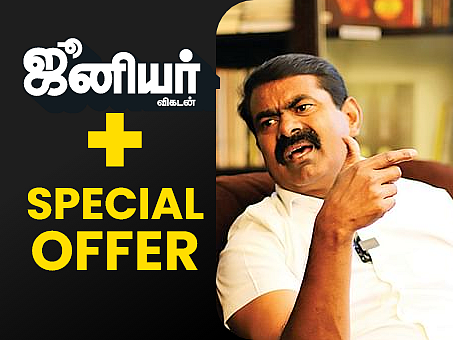 டென்ஷனில் ஸ்டாலின் முதல் நூல்விட்ட ராஜேந்திர பாலாஜி வரை...