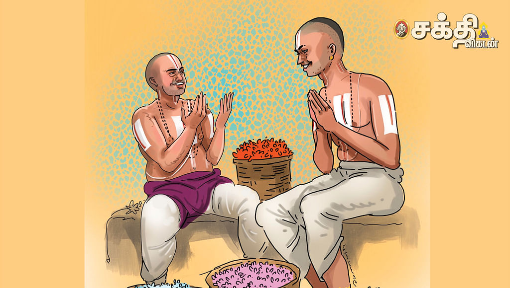 ரங்க ராஜ்ஜியம் - இரண்டாம் பாகம் - 12