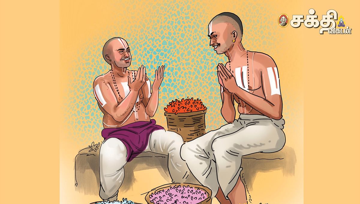 ரங்க ராஜ்ஜியம் - இரண்டாம் பாகம் - 12