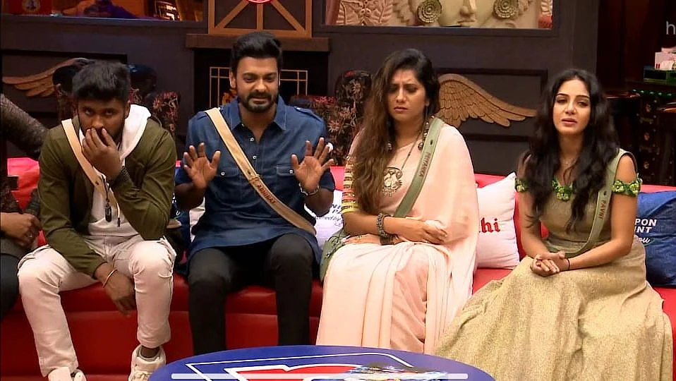 பிக் பாஸ் - 71