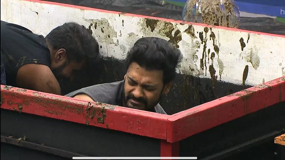 பிக் பாஸ் - 75