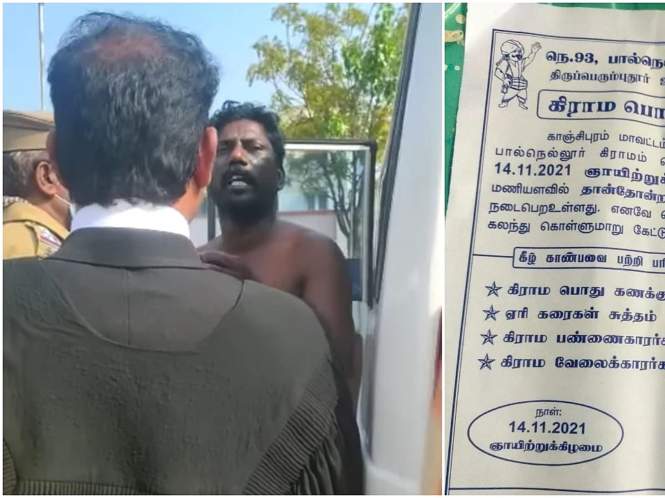 `போலீஸார் என்னை கொடூரமாக தாக்கினர்!' - சாதி பாகுபாடு என சிறையில் உண்ணாவிரம் இருக்கும் சாலமன்