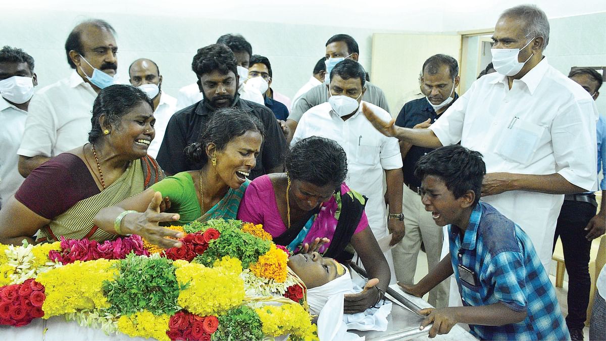 நெல்லை