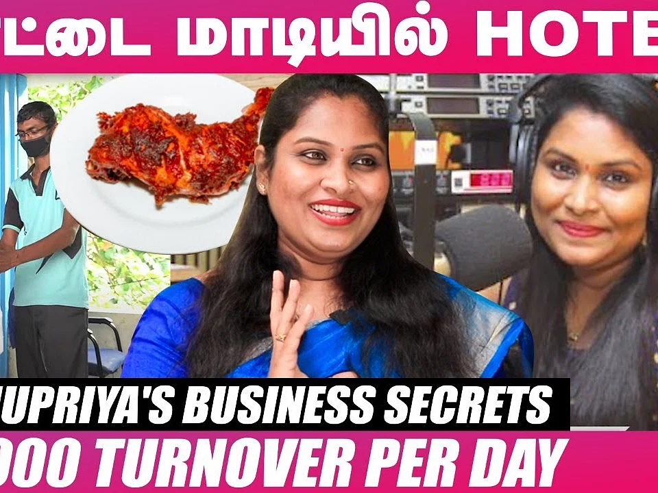 ``இந்த Trick தெரிஞ்சா போதும், Business-ல ஜெயிச்சிடலாம்!" - RJ Vishnupriya's Success Story | Kaimanam