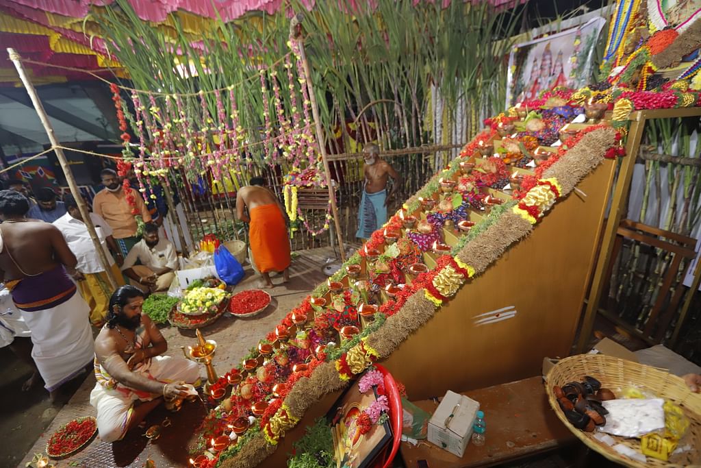 திருப்படி