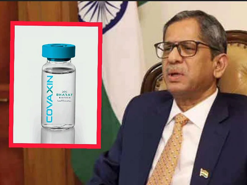 `கோவாக்சினுக்கு அங்கீகாரம் கிடைப்பதைத் தடுக்க முயற்சிகள் நடந்தன!' - உச்ச நீதிமன்ற தலைமை நீதிபதி ரமணா