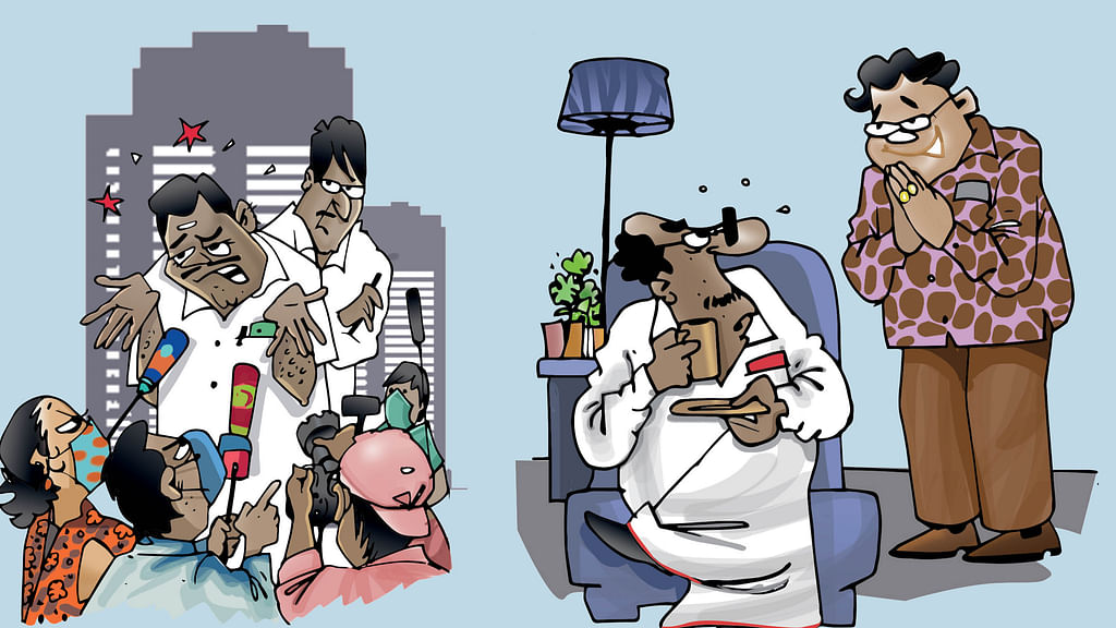 ஜோக்ஸ்