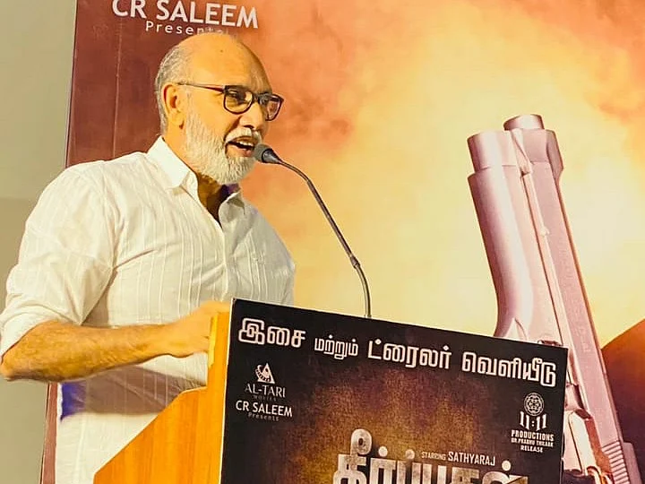 ``எம்.ஜி.ஆர் கொடுத்த முத்தம்; பெரியார் பற்றி கலைஞர் சொன்ன வார்த்தை" - சத்யராஜ் பேச்சு!