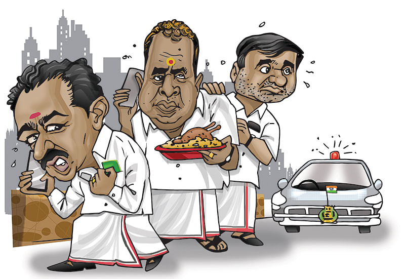 2021 - டாப் 25 பரபர