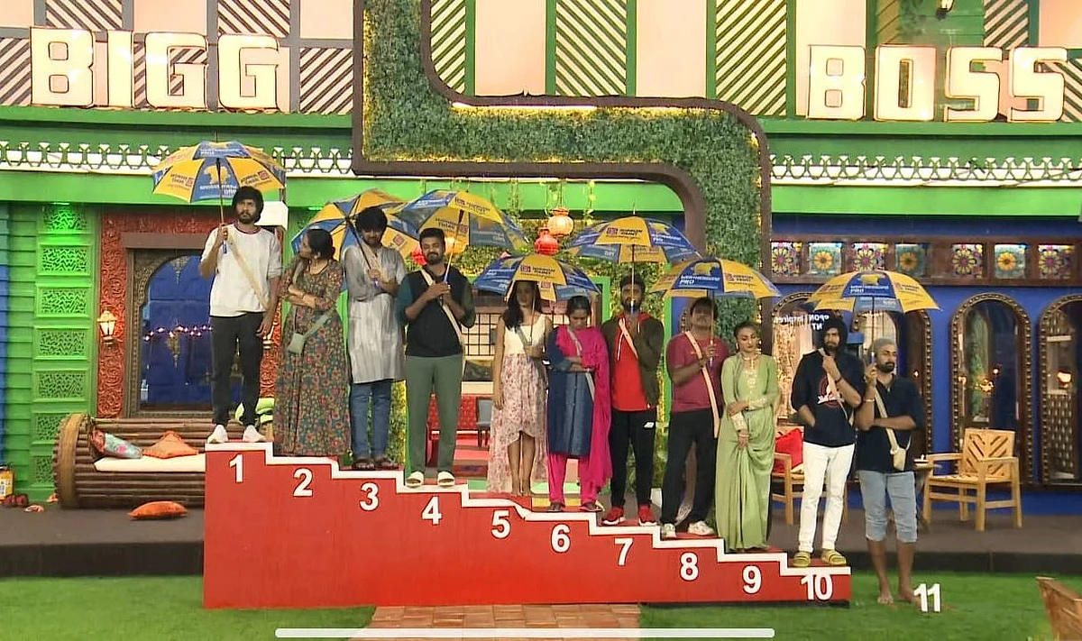 பிக் பாஸ் - 72