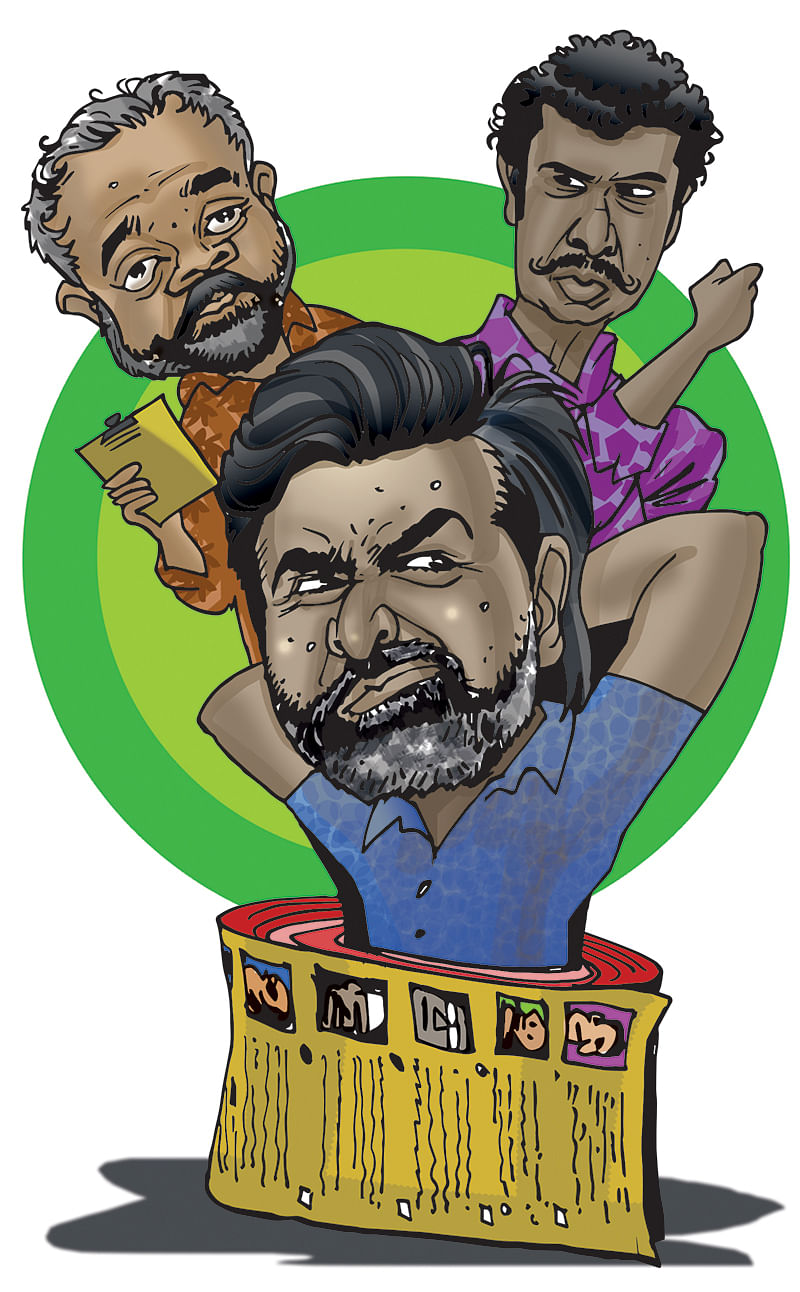 2021 - டாப் 25 பரபர