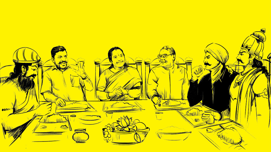 வி.ஐ.பி டின்னர்