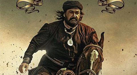 Maraikkayar: Arabikadalin Singam