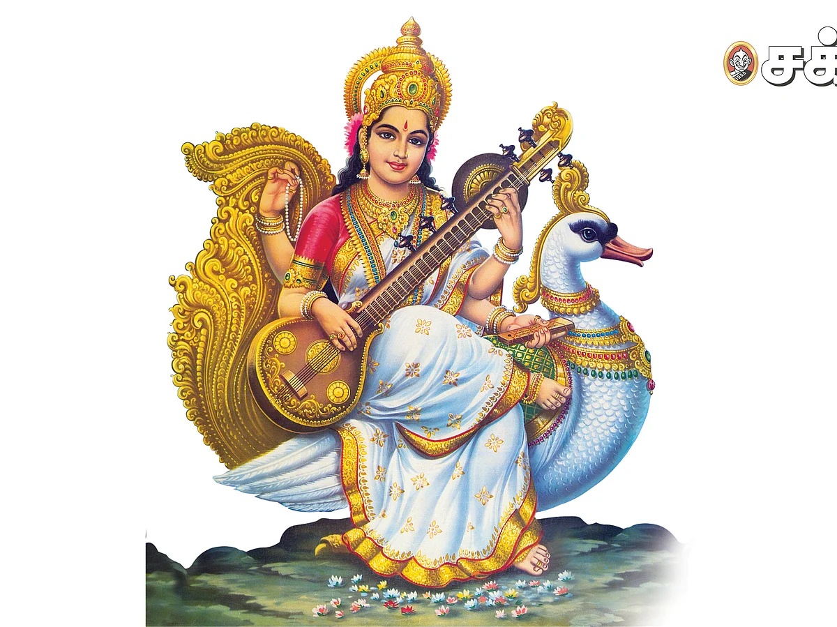 உதவலாம் வாருங்கள்!