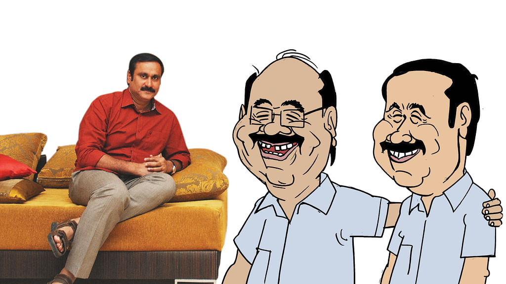 அன்புமணி