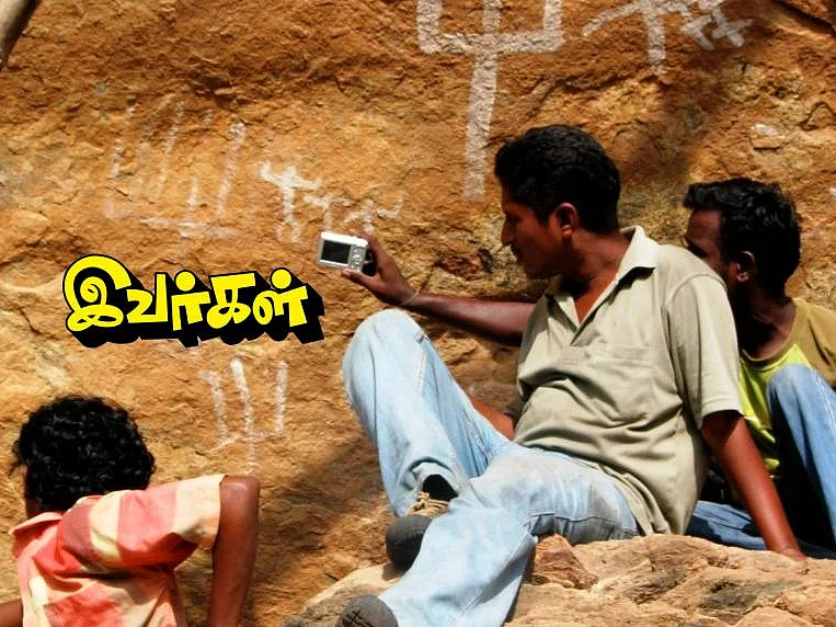 ஓவியர், தொல்லியல் ஆய்வாளர் காந்திராஜன்: கல்லிலே கலைவண்ணம் கண்டவர் | இவர்கள்| பகுதி – 12