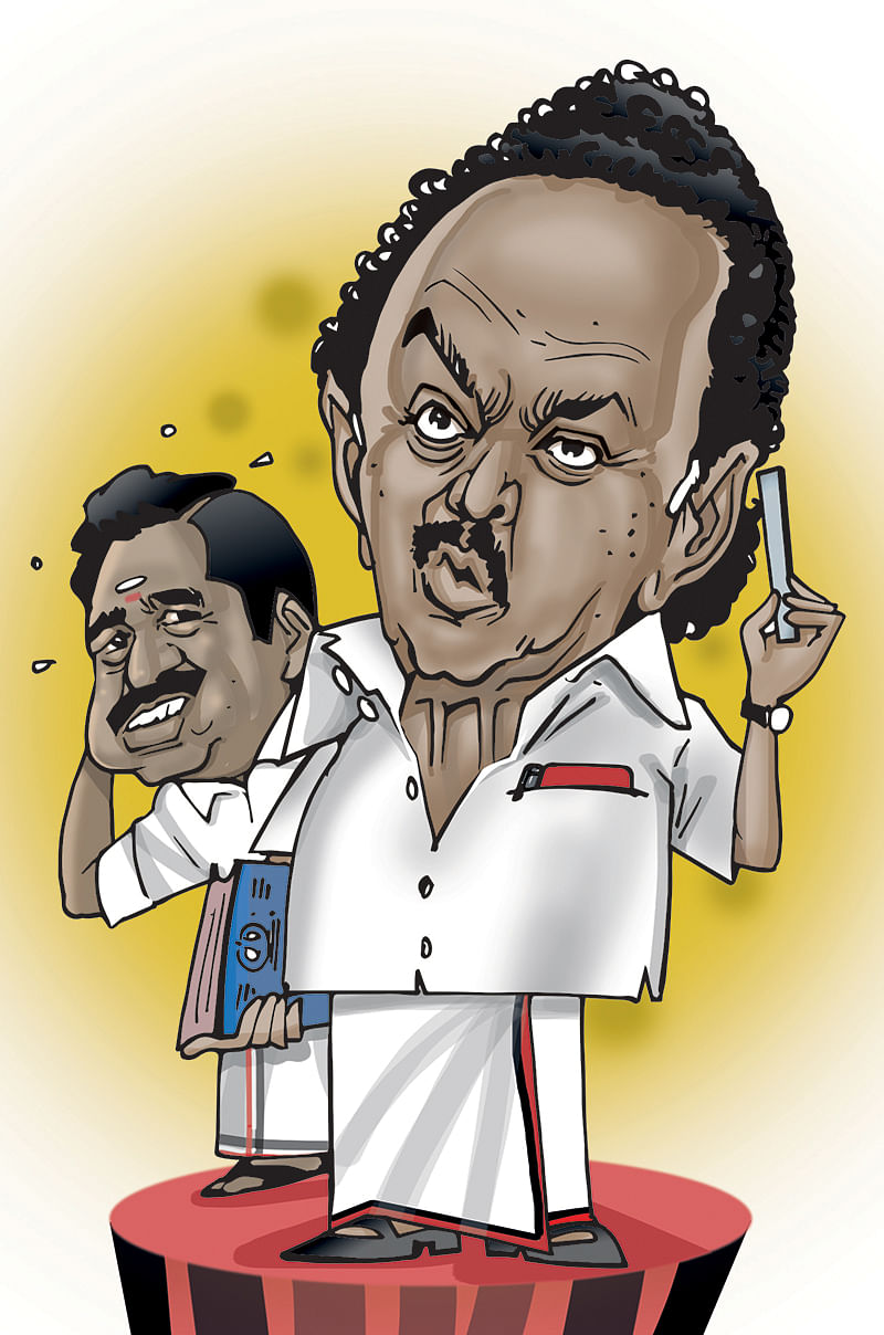 2021 - டாப் 25 பரபர
