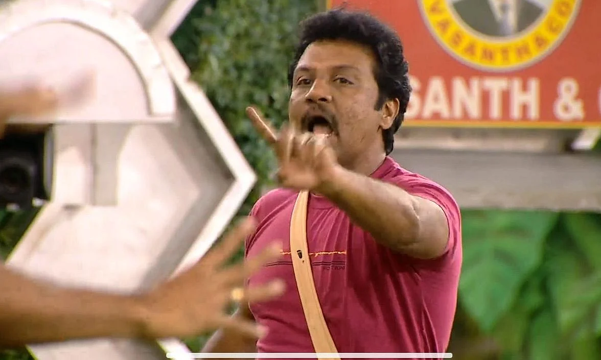 பிக் பாஸ் - 72