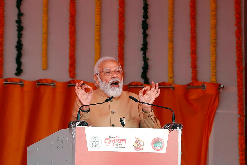 Modi