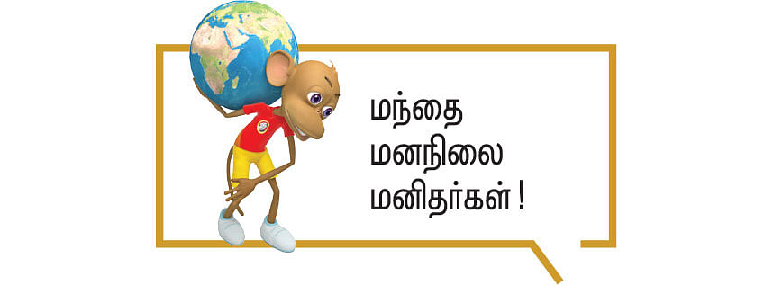 நீரதிகாரம் - 18 - பெரியாறு அணை உருவான நெகிழ்ச்சி சரித்திரம்