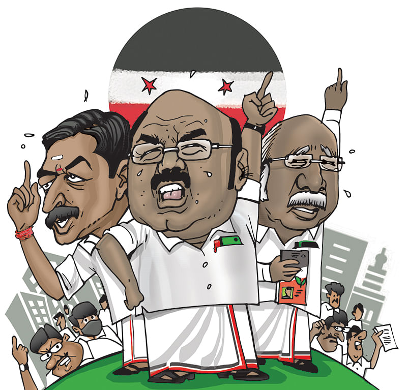 2021 - டாப் 25 பரபர