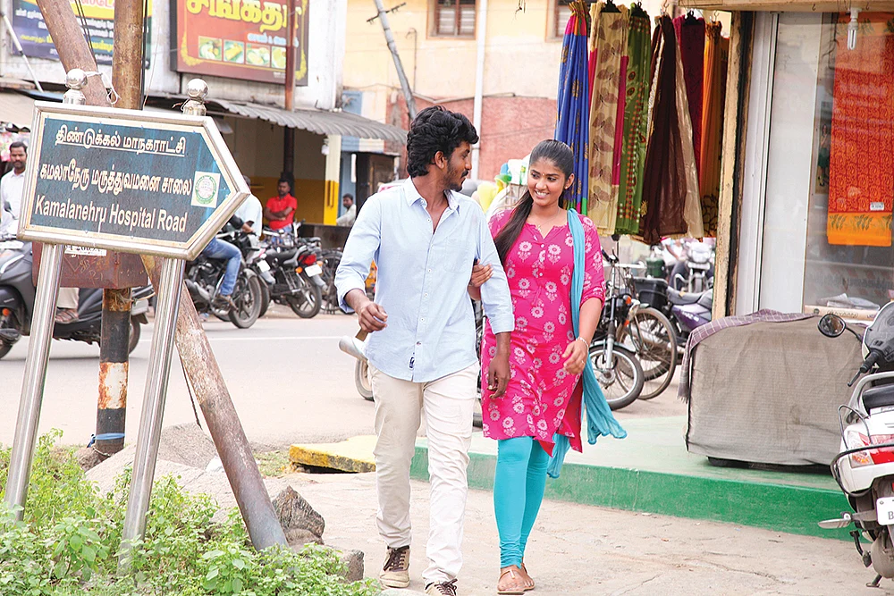 “இது ஆணவக் கொலைக்கு எதிரான படம்!”