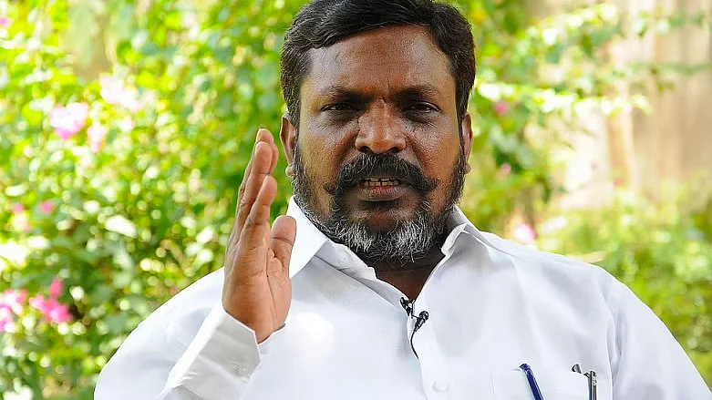 திருமாவளவன்