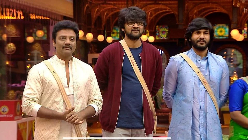 பிக் பாஸ் - 78