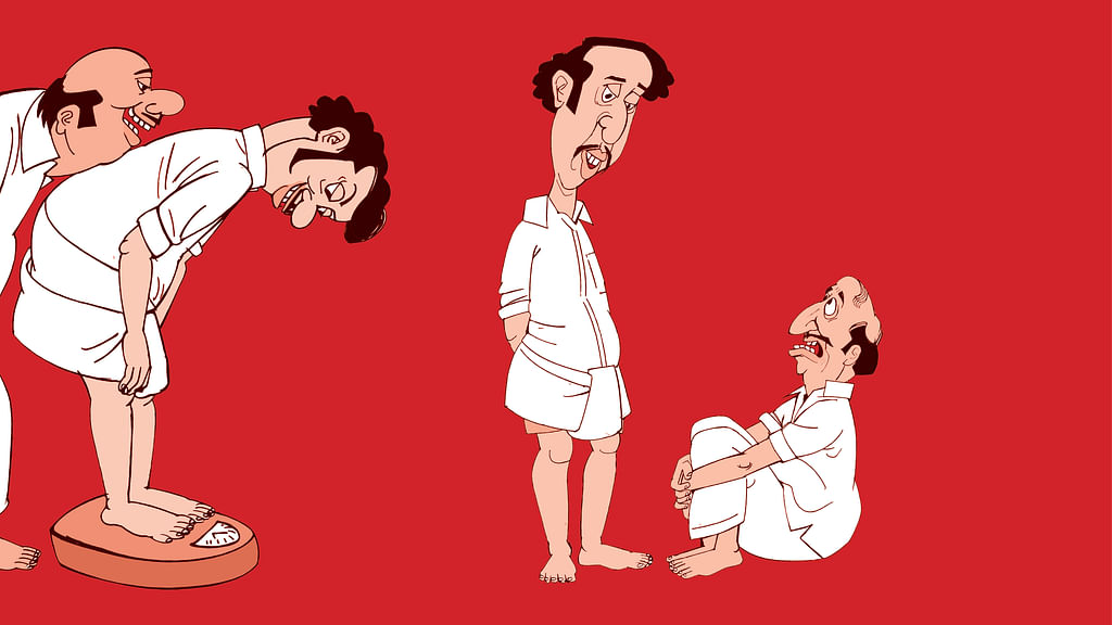 கிசுகிசு