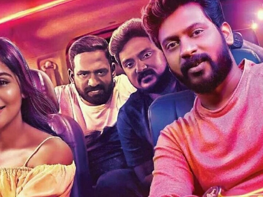 `பிளான் பண்ணி பண்ணனும்' விமர்சனம்: காமெடியையும் கொஞ்சம் நல்லா பிளான் பண்ணி பண்ணிருக்கலாமே பாஸ்?!