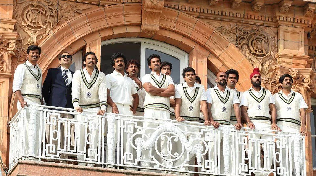 83 படத்தில் லார்ட்ஸ் பால்கனி