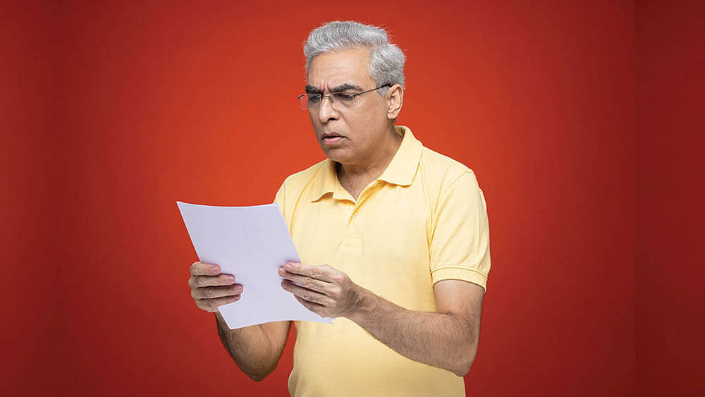 பாலிசி பிரீமியம்