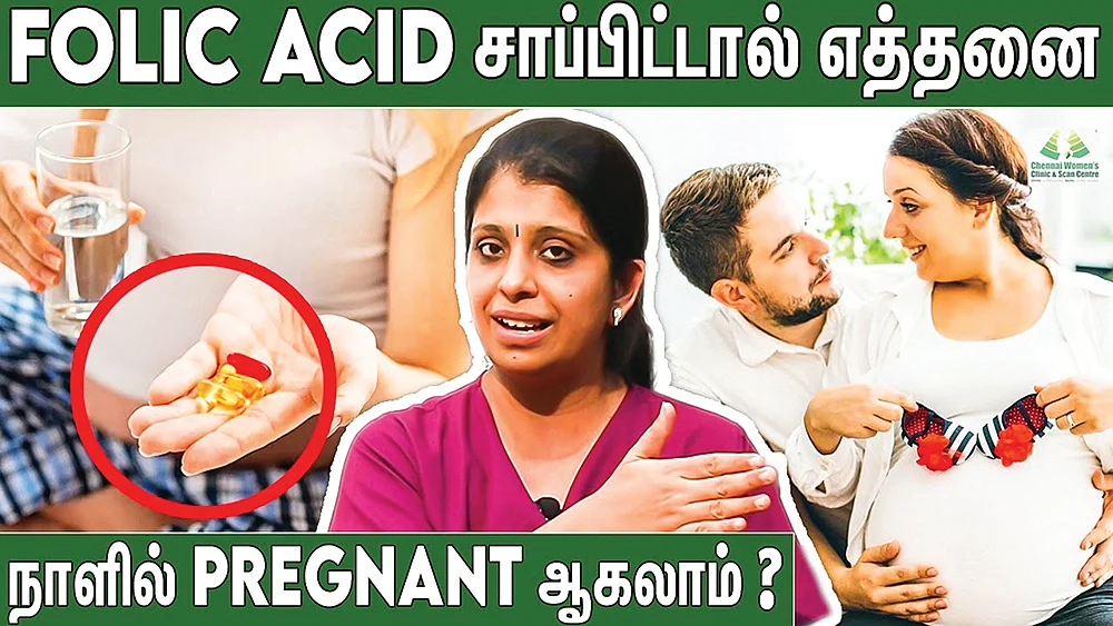 SHAREபட்டா பரம்பரை: குறுந்திரையில் மருத்துவம்!