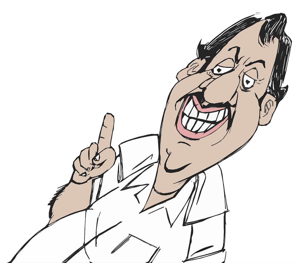 கிசுகிசு