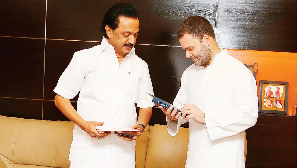 ஸ்டாலின் - ராகுல் காந்தி